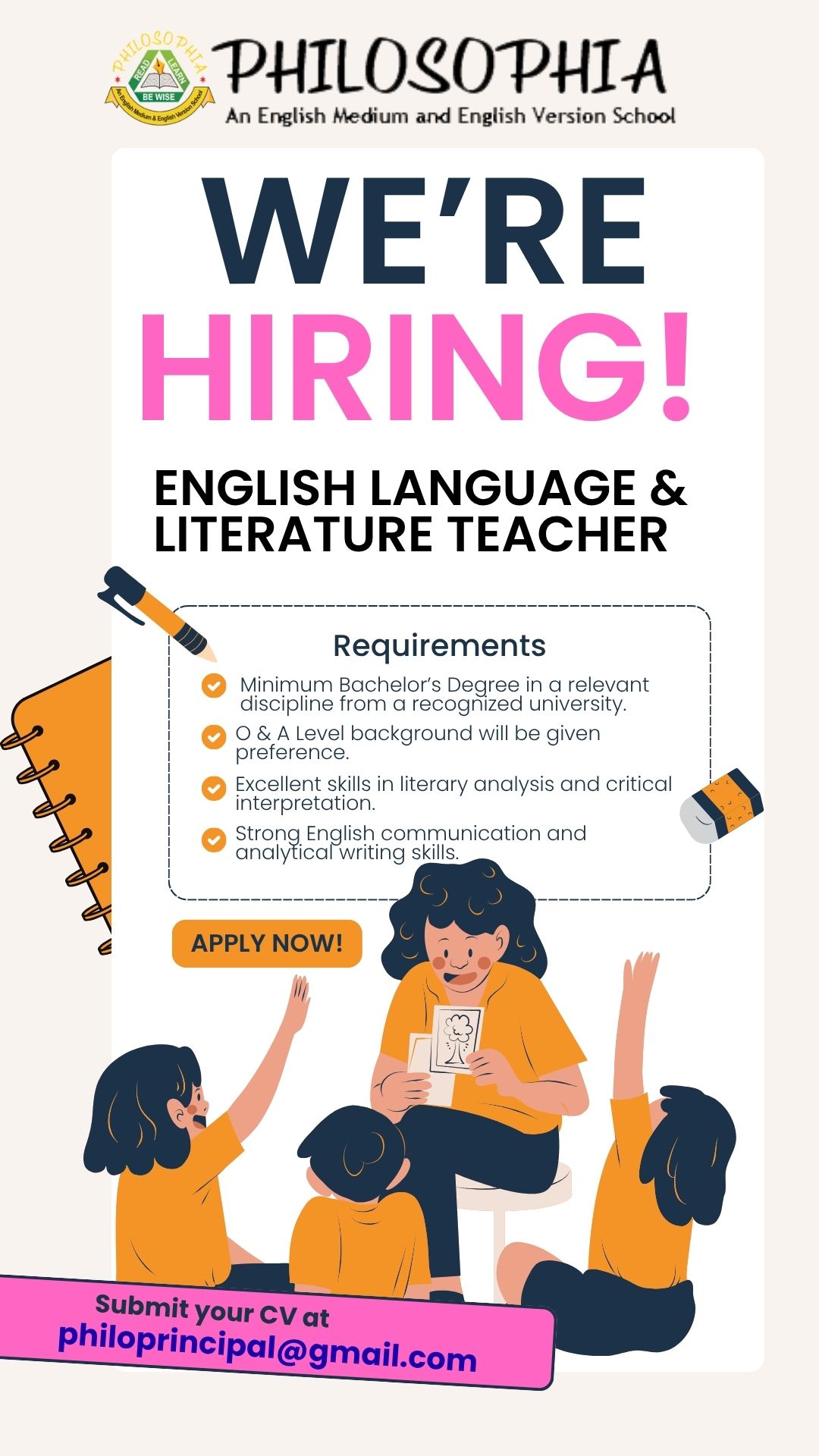 We are hiring